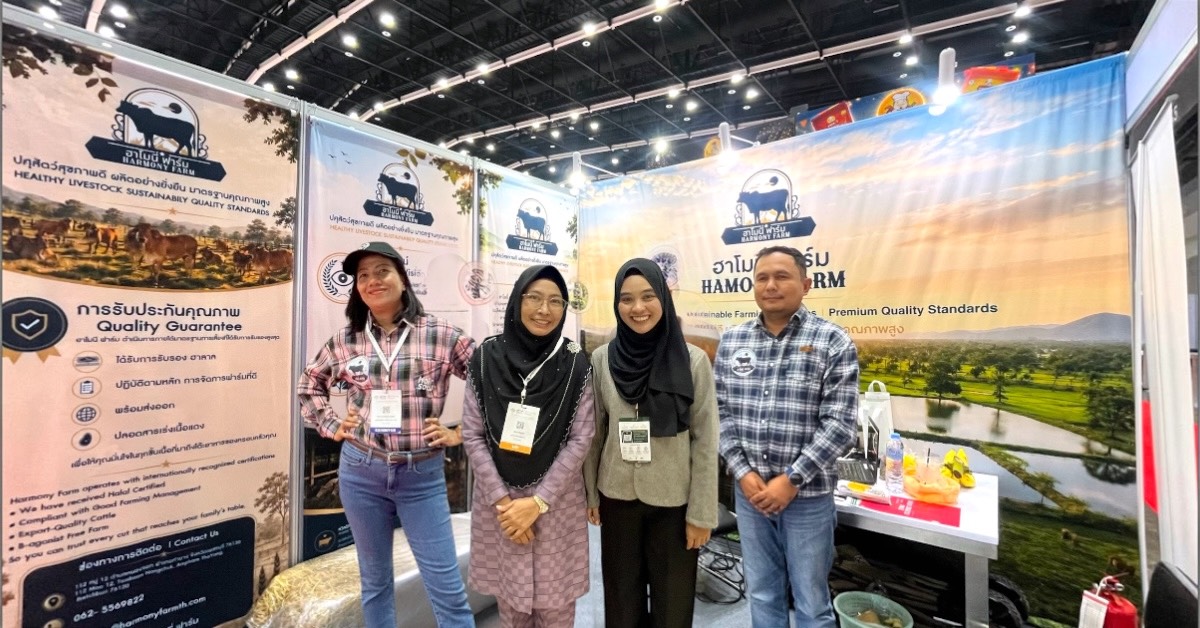 Grand Halal Bangkok 2026